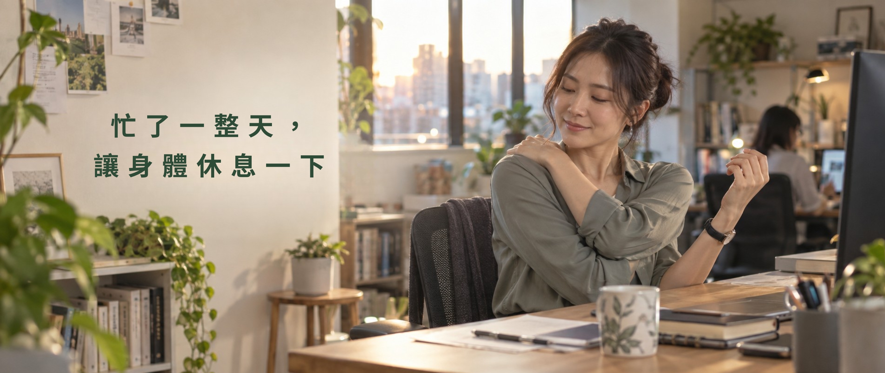 泰允藥品